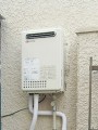 ガス給湯器取替工事 神奈川県横浜市 GQ-2437WS
