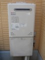 ガス給湯器取替工事 東京都八王子市 GT-C2452AWX BL