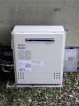 ガス給湯器取替工事　群馬県安中市　GT-C2052SARX　BL-set