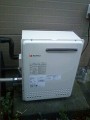 ガス給湯器取替工事　静岡県榛原郡　GT-2050SARX　BL