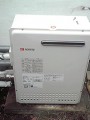 ガス給湯器取替工事 神奈川県藤沢市 GT-2450SARXBL-set