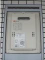 ガス給湯器取替工事　東京都品川区　GQ-1639WS-set