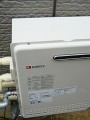 ガス給湯器取替工事 奈良県天理市 GT-2050SARXBL-set