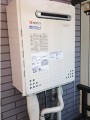 ガス給湯器取替工事　大阪府大阪市　GT-C2052SAWX BL-set