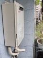 ガス給湯器取替工事　東京都豊島区　GQ-2037WS