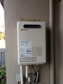 ガス給湯器取替工事　東京都世田谷区　GQ-2037WS