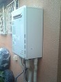 ガス給湯器取替工事 千葉県松戸市 GT-C2452SAWX BL