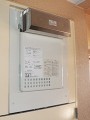 ガス給湯器取替工事　東京都八王子市　GQ-1637WS-set