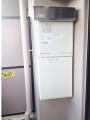 ガス給湯器取替工事　神奈川県横浜市　GT-2050SAWXBL-set