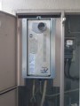 ガス給湯器取替工事 福岡県福岡市 RUF-VS1615AT-80