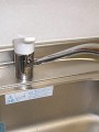 混合水栓蛇口取替工事　茨城県水戸市　SF-HE420SX
