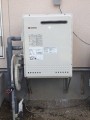 ガス給湯器取替工事　愛知県岡崎市　GT-1650ARX　BL
