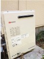 ガス給湯器取替工事 神奈川県横浜市 GT-1650SARXBL-set