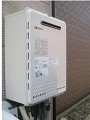 ガス給湯器取替工事 新潟県新潟市 GT-2450SAWXBL-set