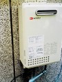 ガス給湯器取替工事 鹿児島県鹿児島市 GQ-1637WS-set