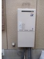 ガス給湯器取替工事 三重県津市 RUF-A1610SAW(A)