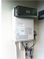 ガス給湯器取替工事　東京都文京区 　GQ-1637WS-set　