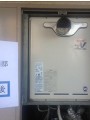 ガス給湯器取替工事 三重県桑名市 RUF-A1610SAT-A-set