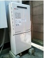 ガス給湯器取替工事 愛知県一宮市 GT-2450SAWXBL-set