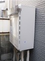 ガス給湯器取替工事 東京都練馬区 GT-2050SAWXBL-set