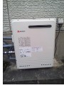 ガス給湯器取替工事 福岡県筑紫野市 GT-2450SARXBL-set