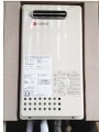 ガス給湯器取替工事　東京都杉並区 GQ-1625WS　