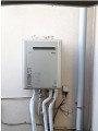 ガス給湯器取替工事　東京都練馬区 RUF-E2004SAW(A)-set