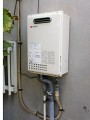 ガス給湯器取替工事 大阪府大阪市 GQ-1637WS-set