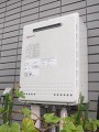ガス給湯器取替工事　埼玉県所沢市　GT-2450AWXBL-set