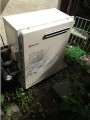 ガス給湯器取替工事 東京都町田市 GT-2450ARXBL-set