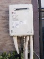 ガス給湯器取替工事 埼玉県戸田市 GT-C2452SAWX BL-set
