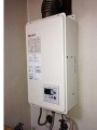 ガス給湯器取替工事 神奈川県川崎市 GQ-1637WS-FFA