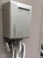 ガス給湯器取替工事 大阪府枚方市 RVD-E2401SAW2-1