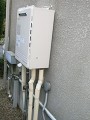 ガス給湯器取替工事 滋賀県大津市 GT-2450SAWXBL-set