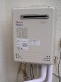 ガス給湯器取替工事　千葉県鎌ケ谷市　GT-C1652AWX BL