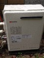 ガス給湯器取替工事　東京都杉並区　GT-2450SARXBL　