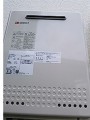 ガス給湯器取替工事 神奈川県相模原市 GT-2450SAWXBL-set