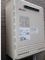 ガス給湯器取替工事 神奈川県鎌倉市 GT-2050SAWXBL