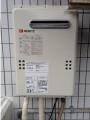 ガス給湯器取替工事　東京都大田区　GQ-2037WS