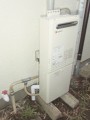 ガス給湯器取替工事　神奈川県横浜市　GQ-2437WS-set