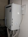 給湯器取替工事 東京都東大和市 RUF-A2003SAW(A)
