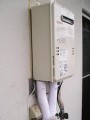 給湯器取替工事 茨城県龍ケ崎市 GQ-2039WS
