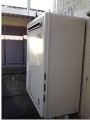 ガス給湯器取替工事　東京都世田谷区　RUF-A1610SAW(A)