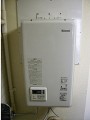 ガス給湯器取替工事　北海道札幌市　RUX-V1312FFDA-E