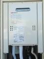 ガス給湯器取替工事　東京都世田谷区　GQ-1639WS