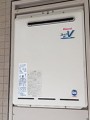 ガス給湯器取替工事　神奈川県横浜市　RUF-A2400AW(A)