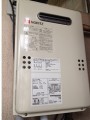 ガス給湯器取替工事　東京都世田谷区　GQ-1639WS
