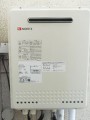 ガス給湯器取替工事 東京都八王子市 GT-2450SAWXBL