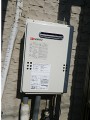 ガス給湯器取替工事　愛知県名古屋市　GQ-1639WS