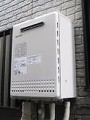 ガス給湯器取替工事 東京都墨田区 GT-2050SAWXBL-set